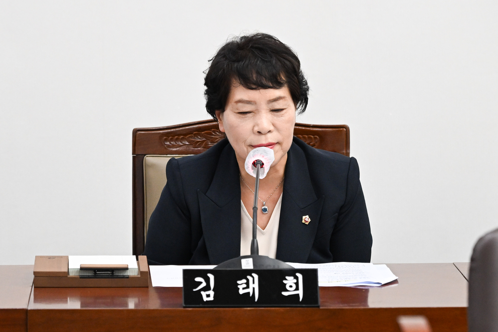 기업유치 및 산업단지활성화 특별위원회 제1차 회의