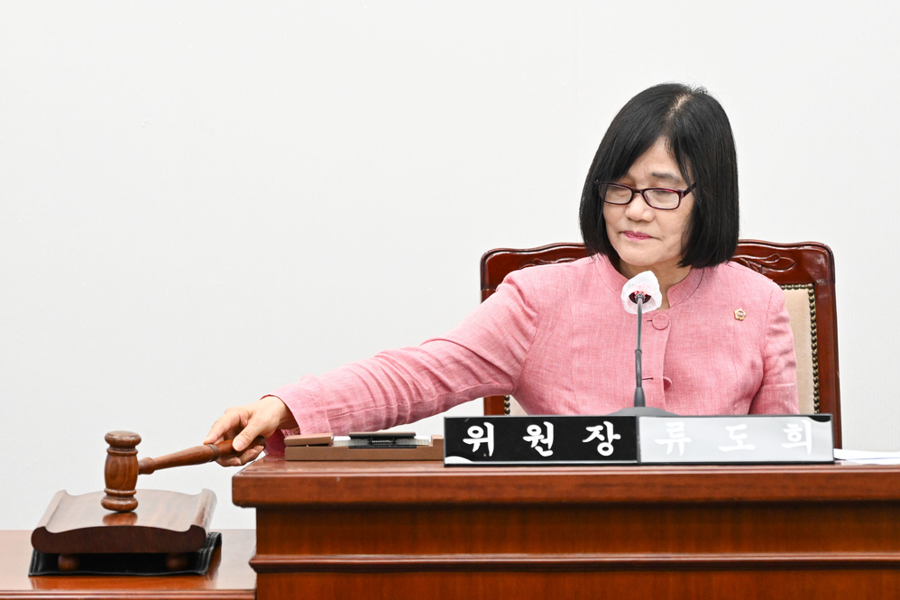 기업유치 및 산업단지활성화 특별위원회 제1차 회의