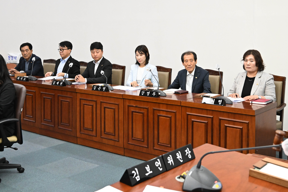 부산광역시의회 인사청문특별위원회 제1차회의