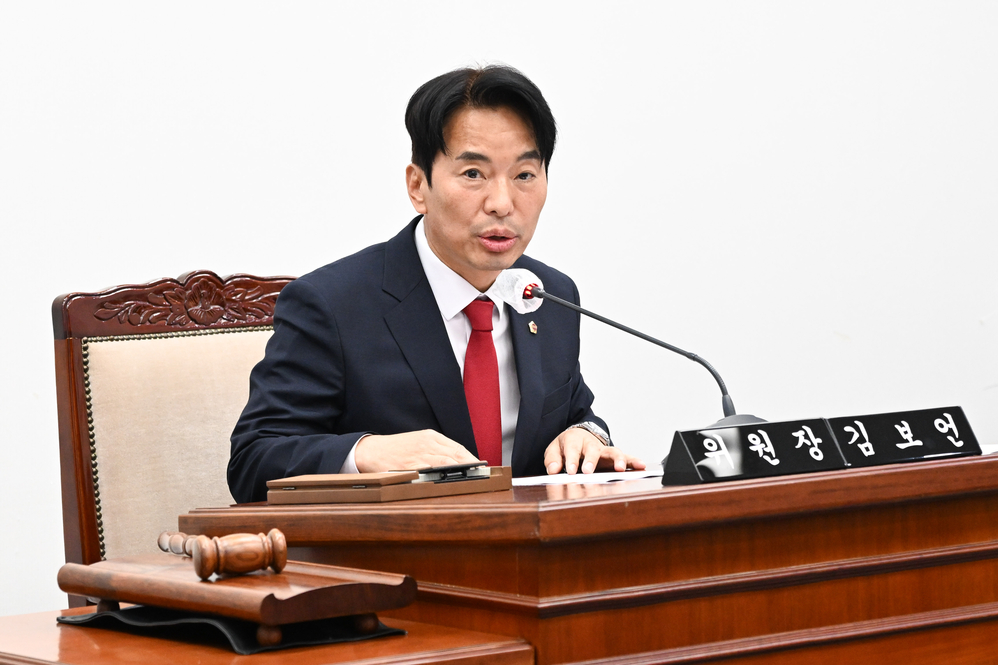 부산광역시의회 인사청문특별위원회 제1차회의