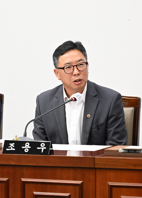 부산광역시의회 인사청문특별위원회 제1차회의