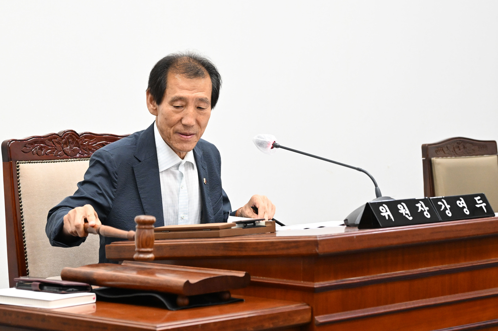 부산광역시의회 인사청문특별위원회 제1차회의