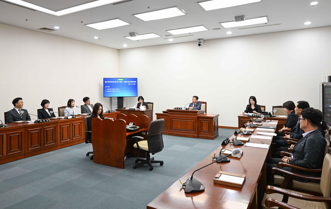 해양·신공항 발전 특별위원회 제1차회의