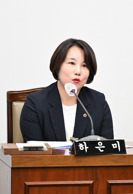 해양·신공항 발전 특별위원회 제1차회의