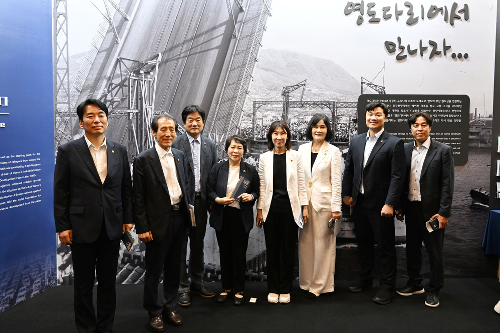 현장방문(제48차 유네스코 세계유산위원회)