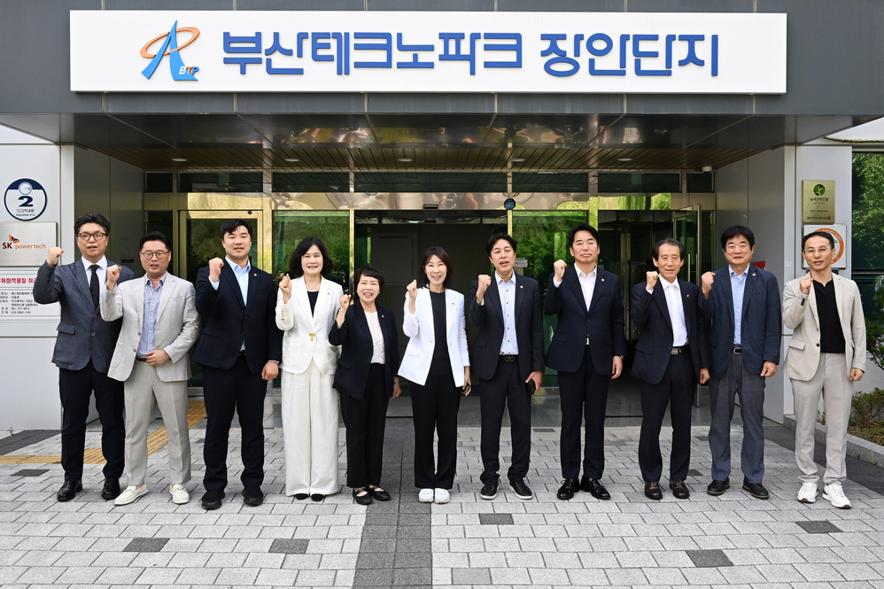 현장방문(전력반도체센터)