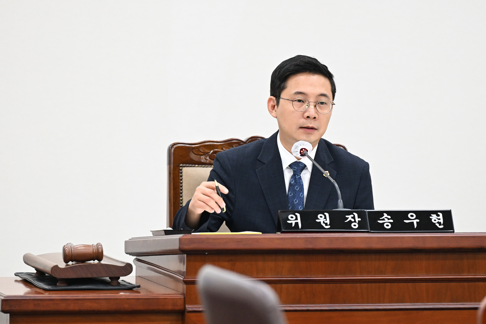 제338회 임시회 행정문화위원회