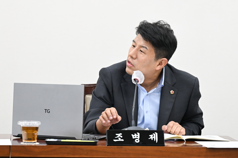 제338회 임시회 행정문화위원회