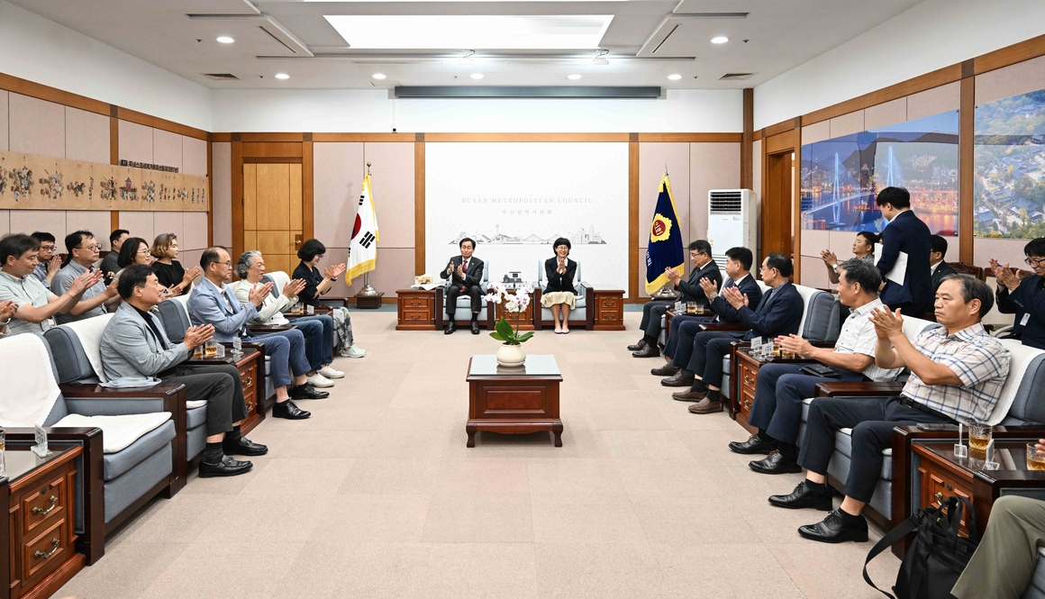 부산시건축사회 임직원 접견(접견실)