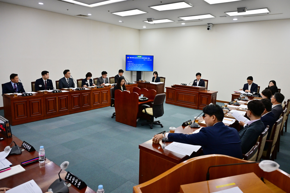 제338회 임시회 운영위원회