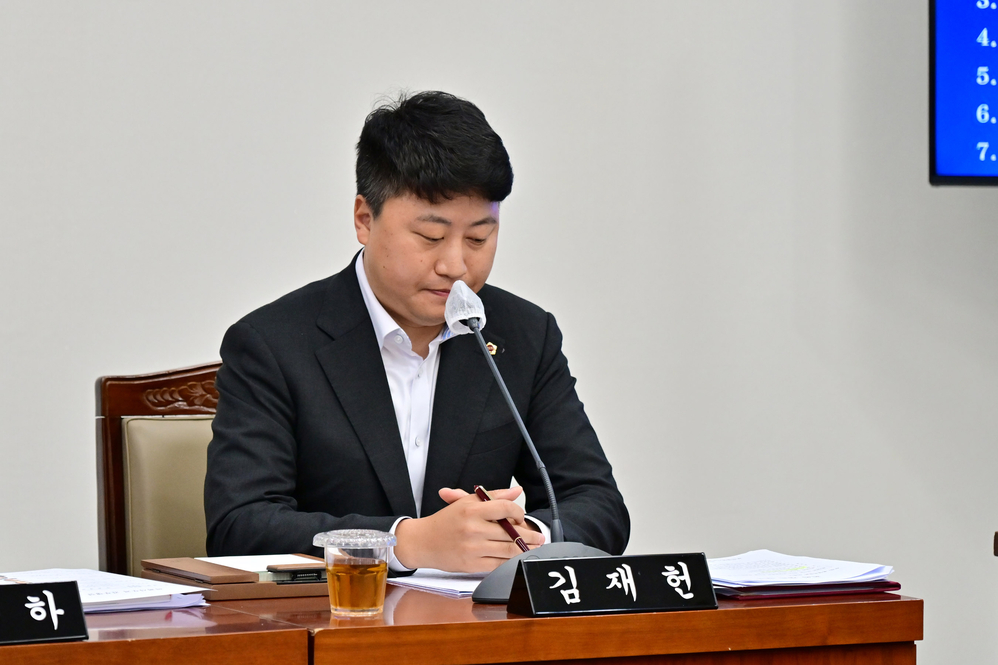 제338회 임시회 운영위원회