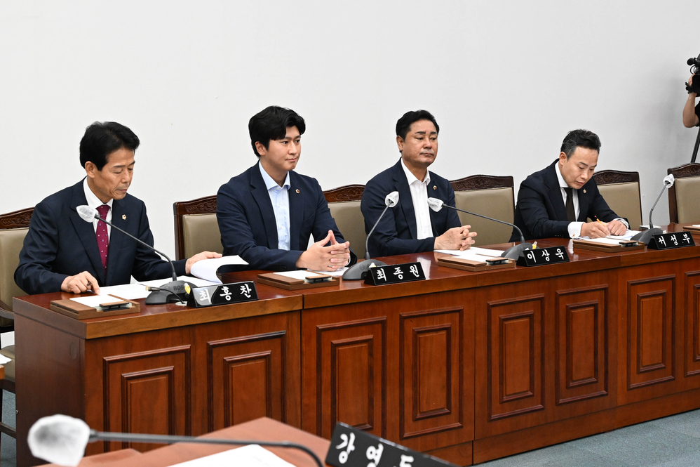 부울경 광역발전 특별위원회 제1차회의