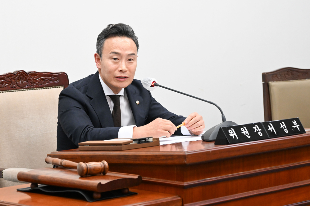 부울경 광역발전 특별위원회 제1차회의