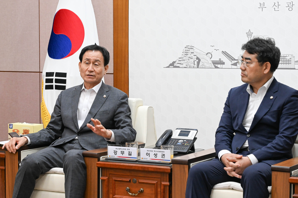이성권 국민의힘 부산시당위원장 접견(접견실)
