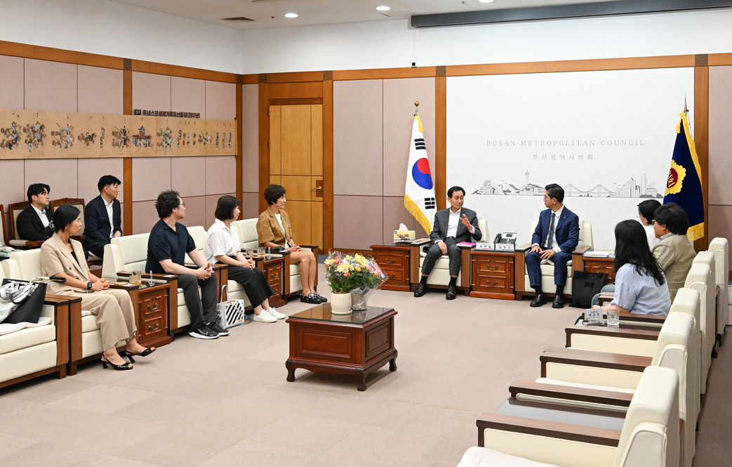부산건축가회 임원단 접견(접견실)