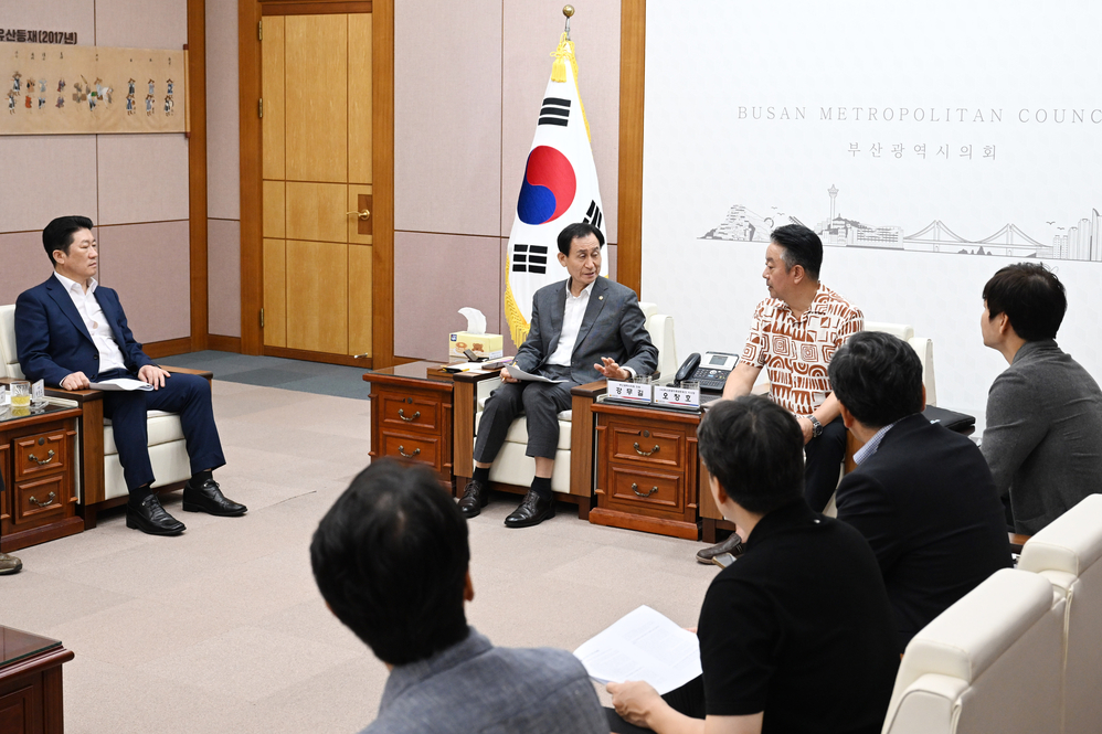 해양&관광&MICE 관련 협회장 예방(접견실)