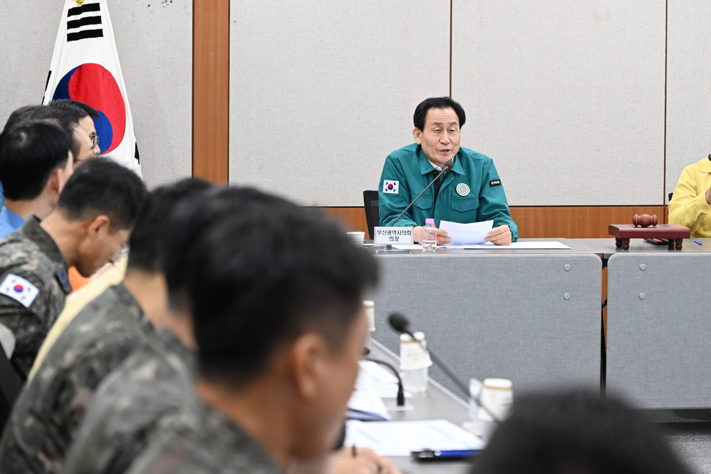 2026년 을지연습 통합방위협의회(시청 영상회의실)