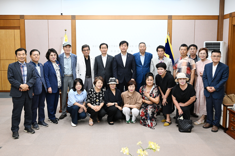 금정산국립공원시민본부 임원진 예방(접견실)