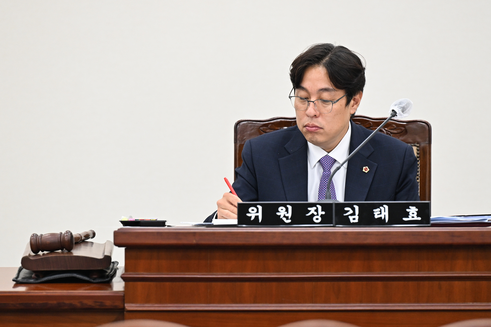 제339회 임시회 기획재경위원회 상임위원회