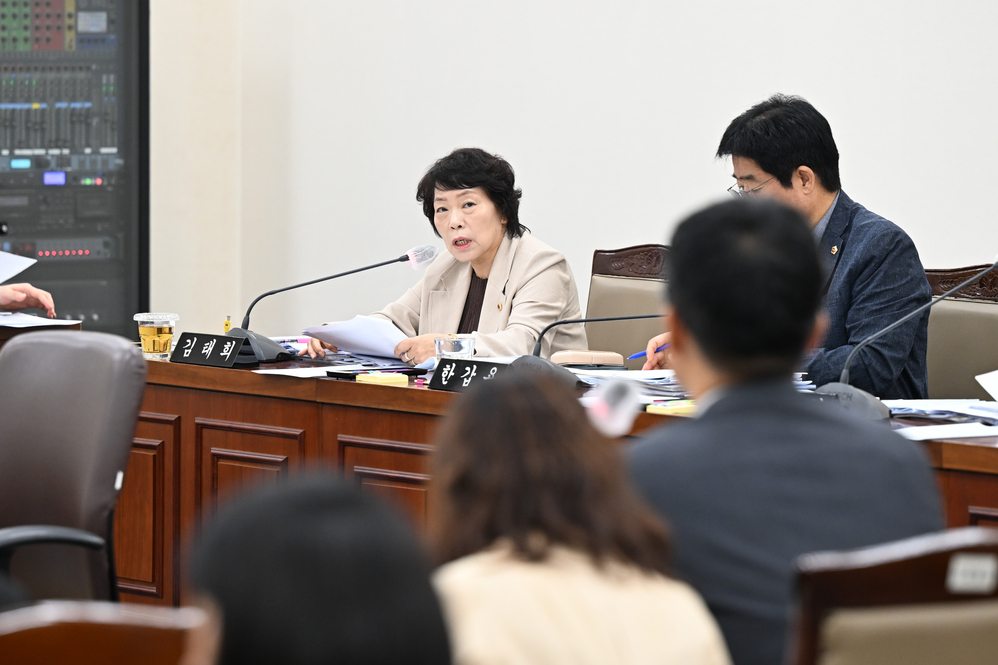 제339회 임시회 기획재경위원회 상임위원회