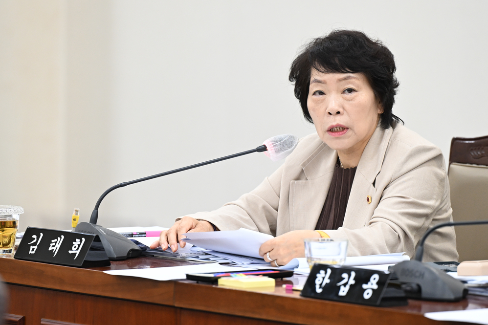 제339회 임시회 기획재경위원회 상임위원회