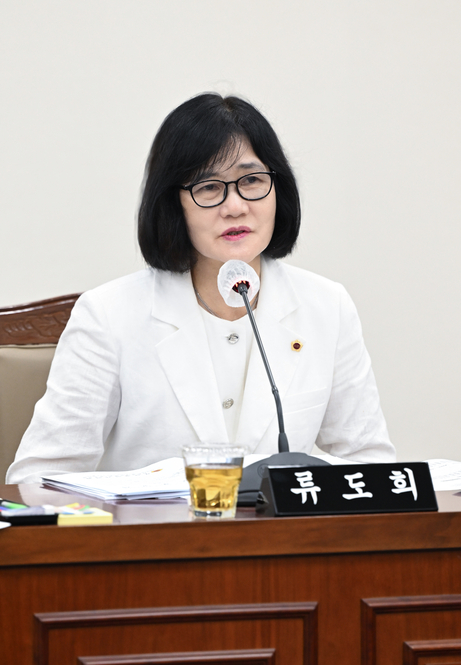 제339회 임시회 기획재경위원회 상임위원회