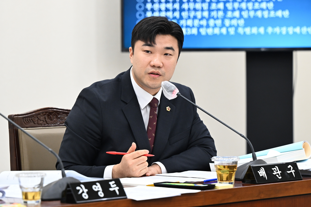 제339회 임시회 기획재경위원회 상임위원회