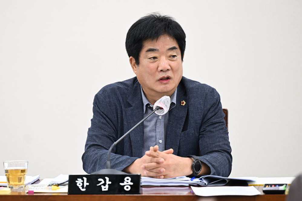 제339회 임시회 기획재경위원회 상임위원회