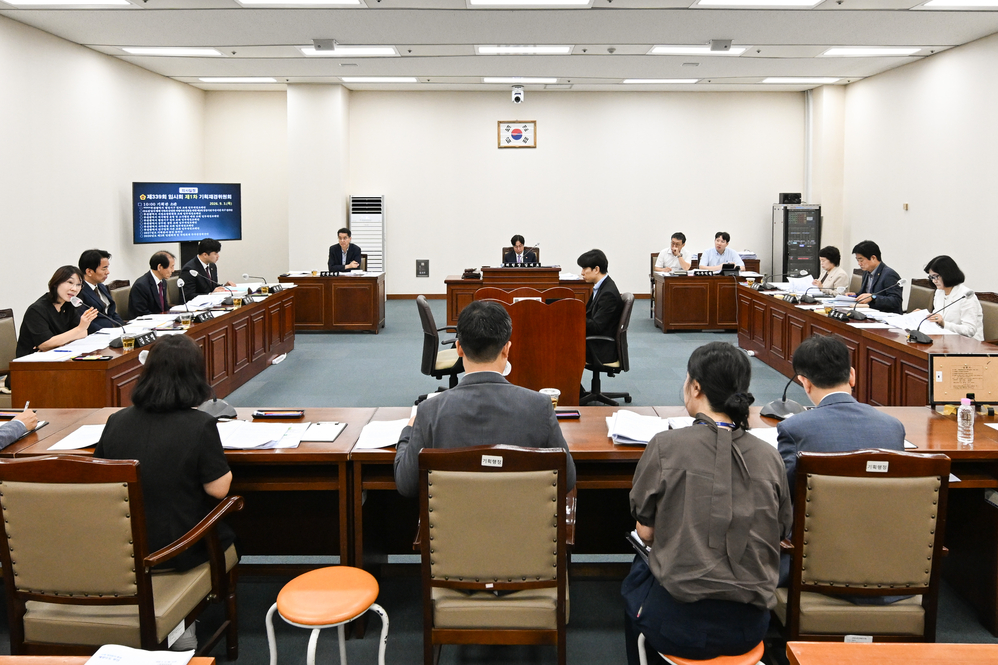 제339회 임시회 기획재경위원회 상임위원회