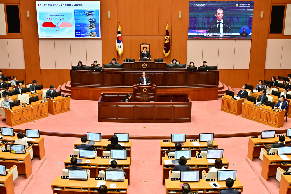 제339회 임시회 제1차 본회의 5분자유발언