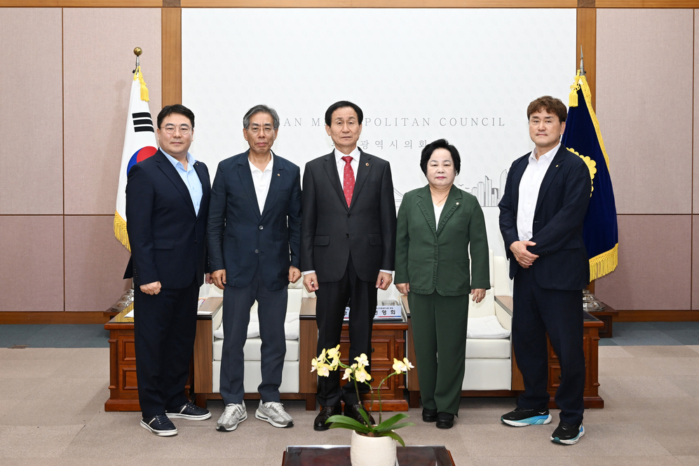 부산광역시 세무사회 회장단 접견(접견실)