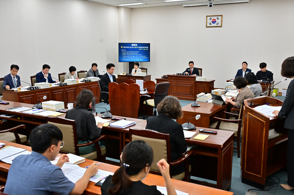제339회 임시회 행정문화위원회