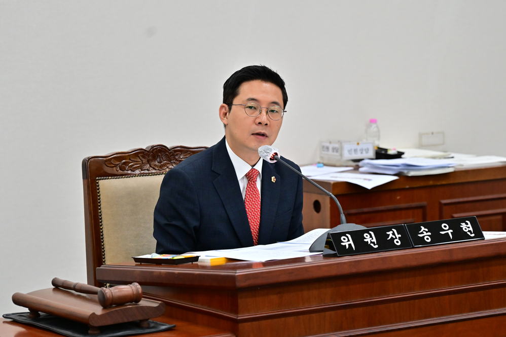 제339회 임시회 행정문화위원회