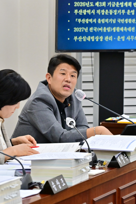 제339회 임시회 행정문화위원회