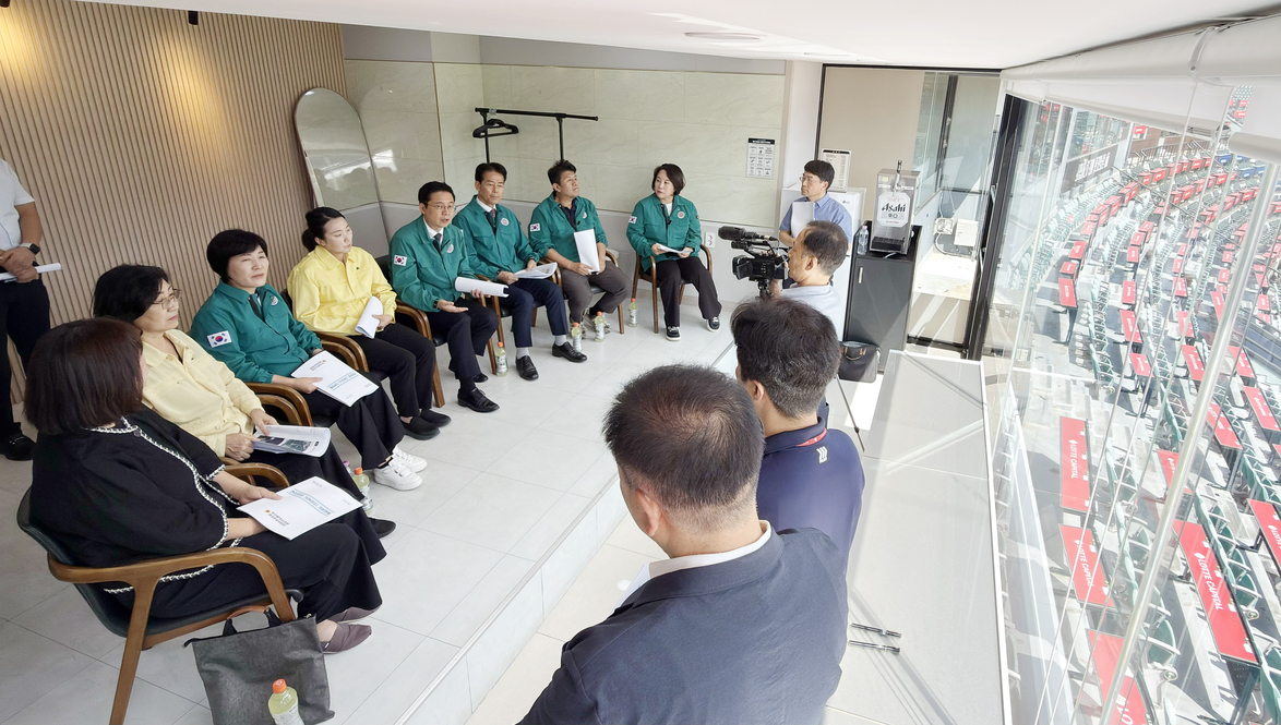 제339회 임시회 행정문화위원회 현장방문(사직야구장)