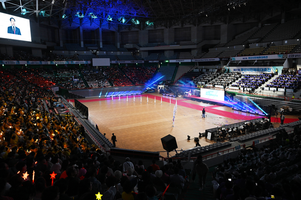 제37회 부산시민체육대축전 전야제(사직실내체육관)