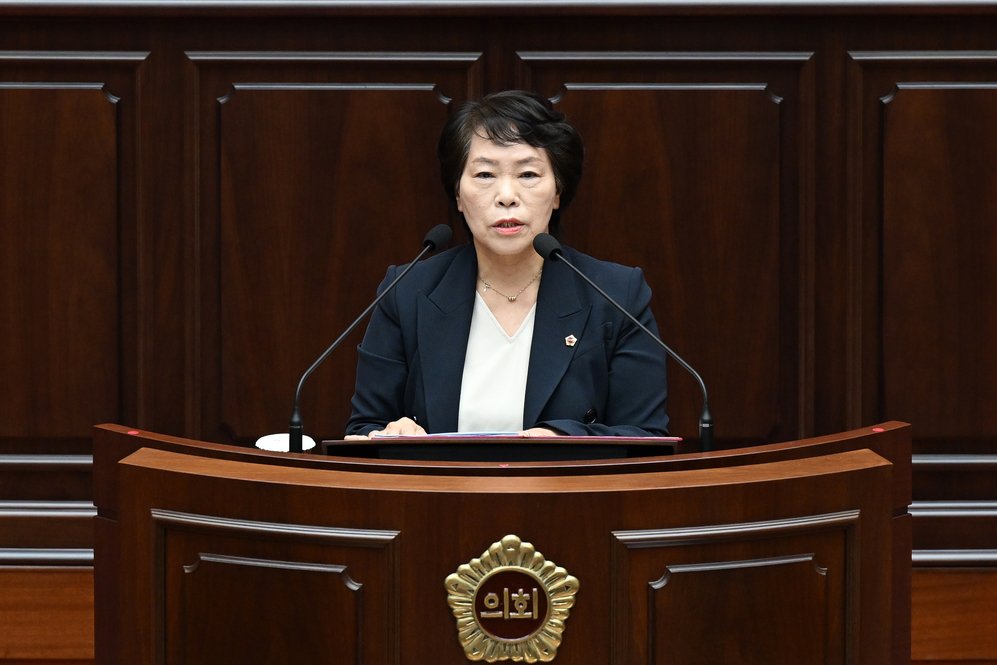제339회 임시회 제4차본회의장