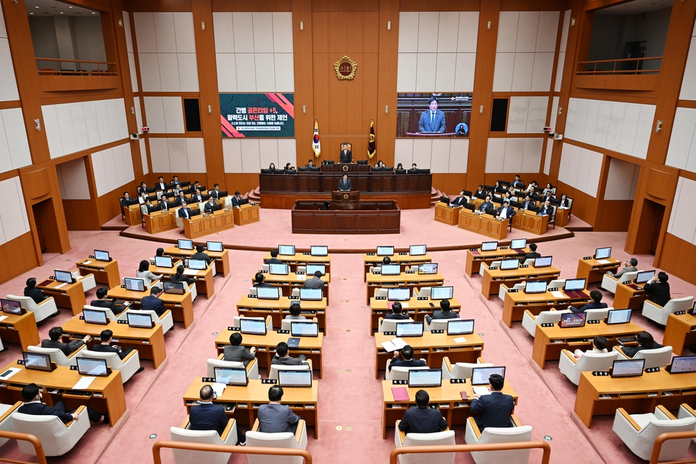 제339회 임시회 제4차 본회의 5분자유발언