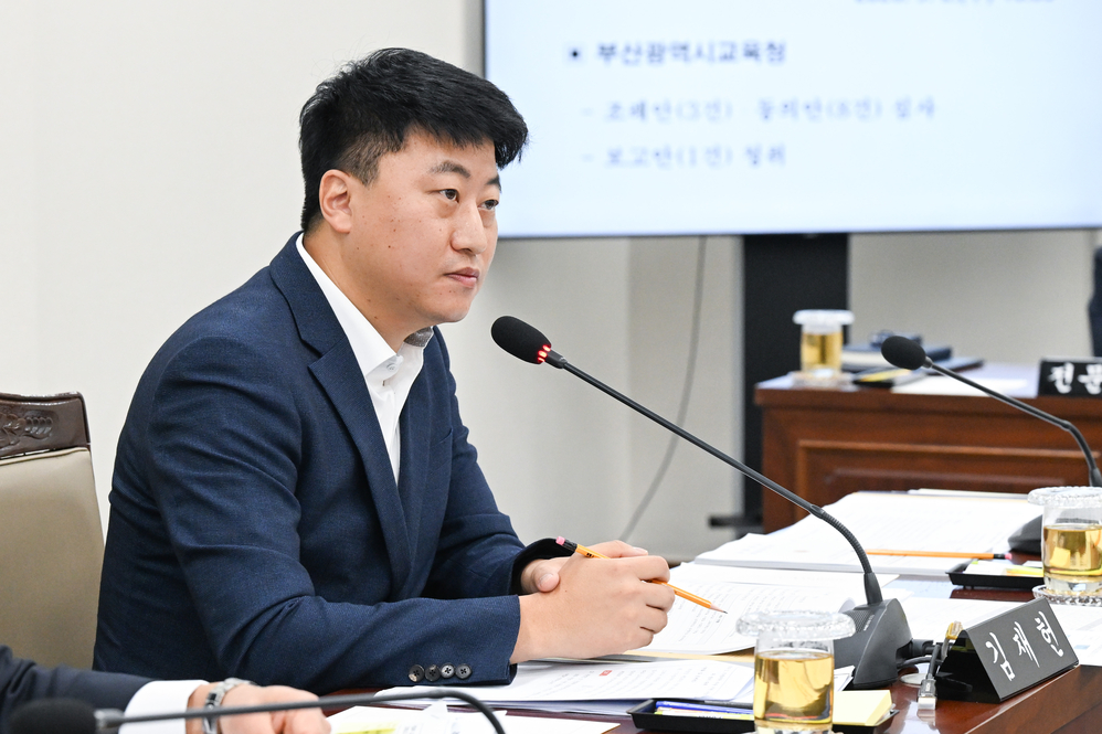 제339회 임시회 교육위원회 상임위원회