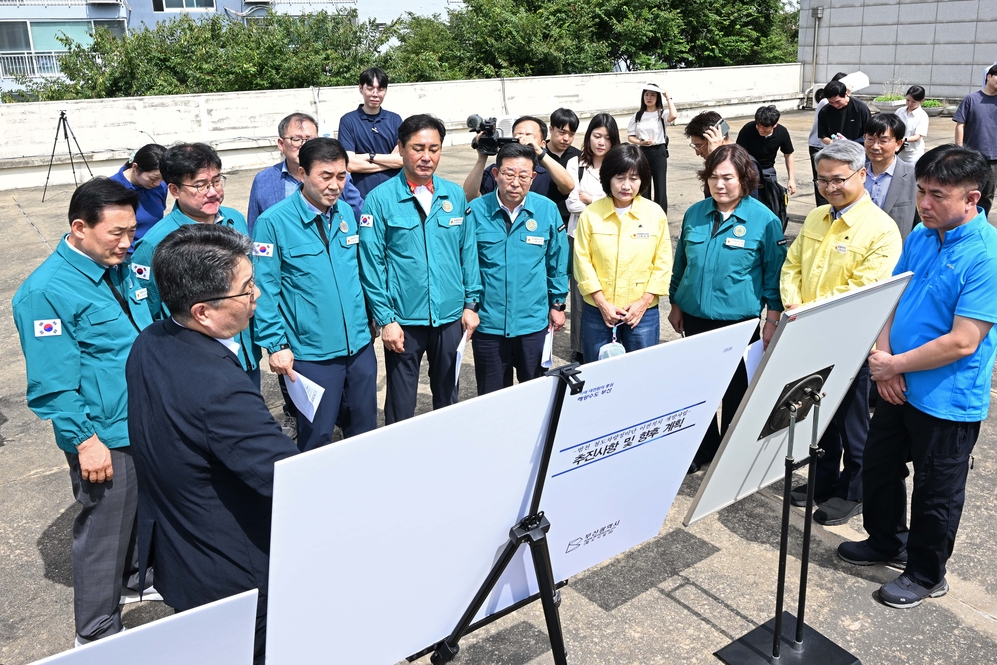 제339회 임시회 건설교통위원회 현장방문(범천동 철도차량정비단)