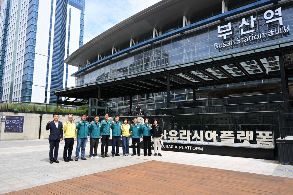 제339회 임시회 건설교통위원회 현장방문(부산유라시아플랫폼)