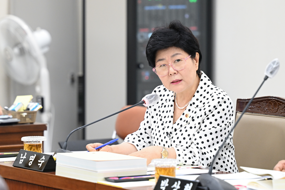 제339회 임시회 해양도시안전위원회 회의