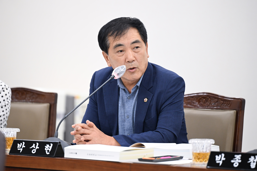 제339회 임시회 해양도시안전위원회 회의