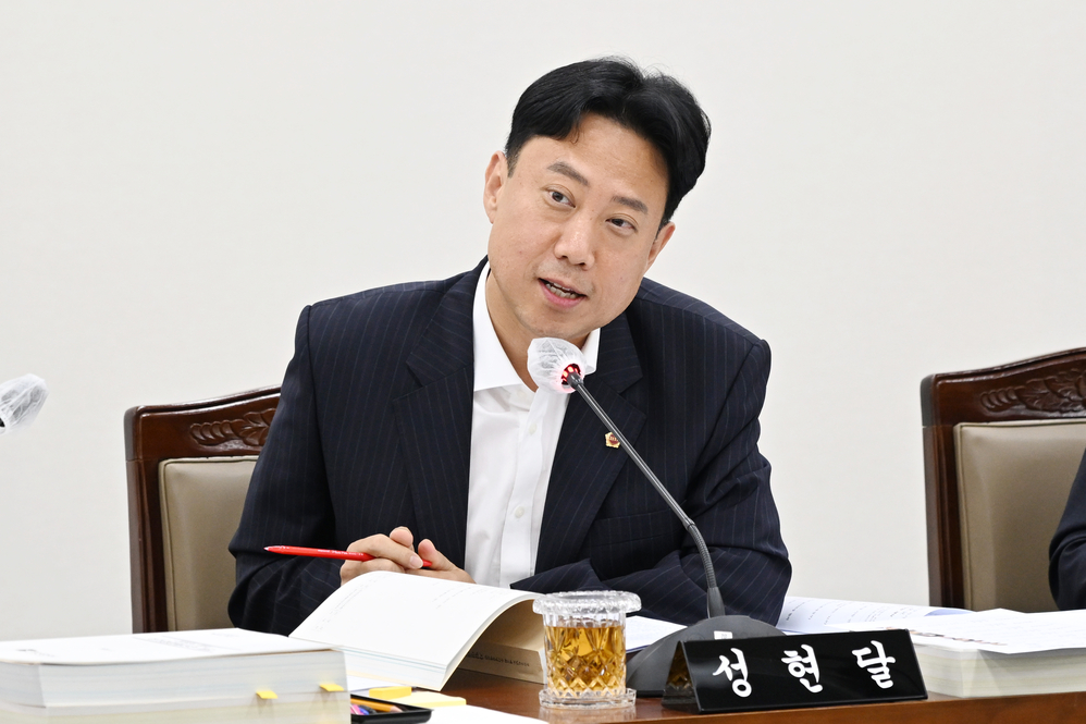 제339회 임시회 해양도시안전위원회 회의