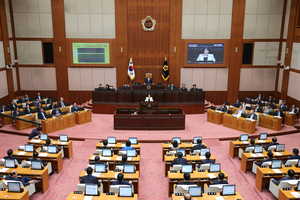 제247회 1차 본회의