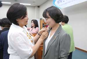 제7회 전국 동시지방선거 여성당선자 축하간담회