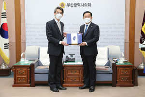 주한국타이페이대표부 부산사무처장 예방