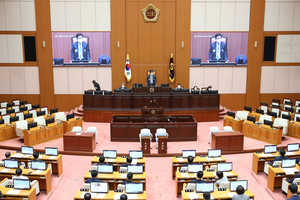 제 306회 임시회 본회의(9대 의회 개원)