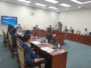 2030부산세계박람회 유치 특위 제1차 회의