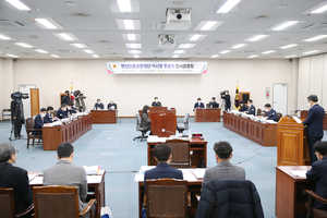 부산신용보증재단 이사장 임명 후보자 인사검증회(제4차 회의)